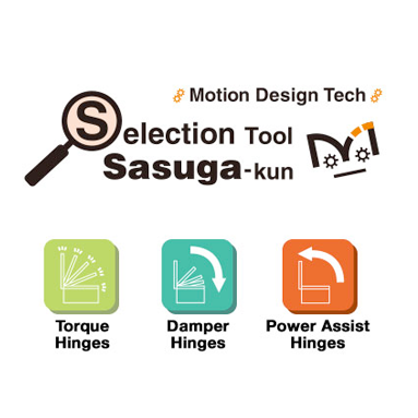 Motion Design Hinge Selection Tool Image